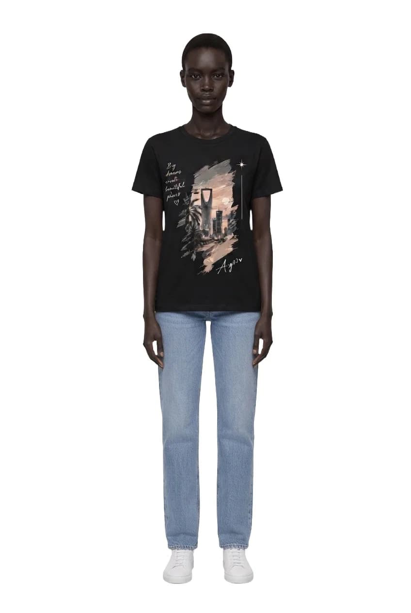 Riyadh Skyline Graphic T-Shirt