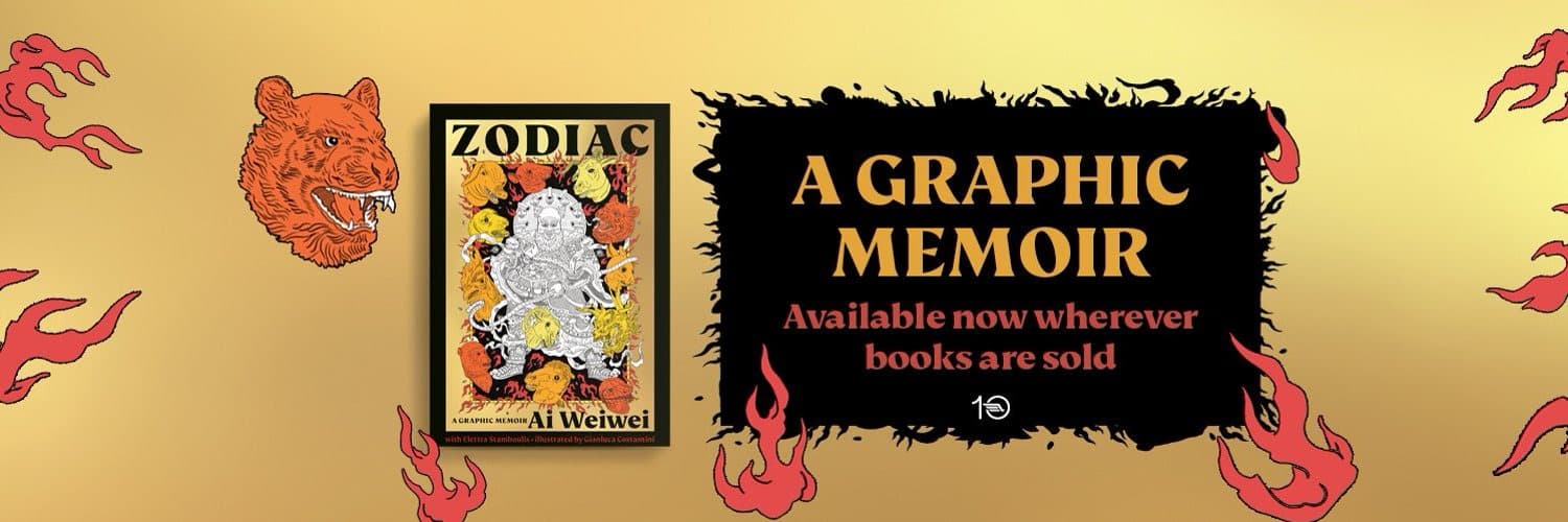 Profile Cover