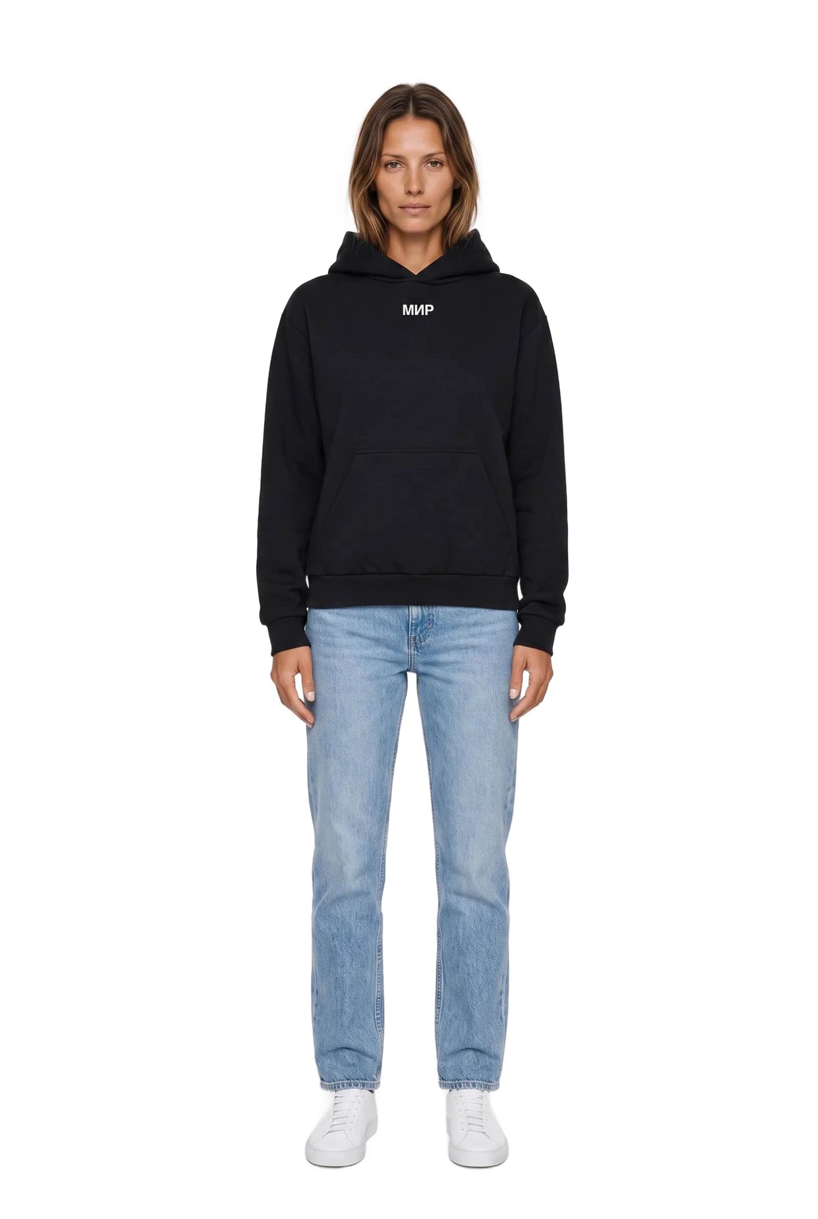 MNP Hoodie