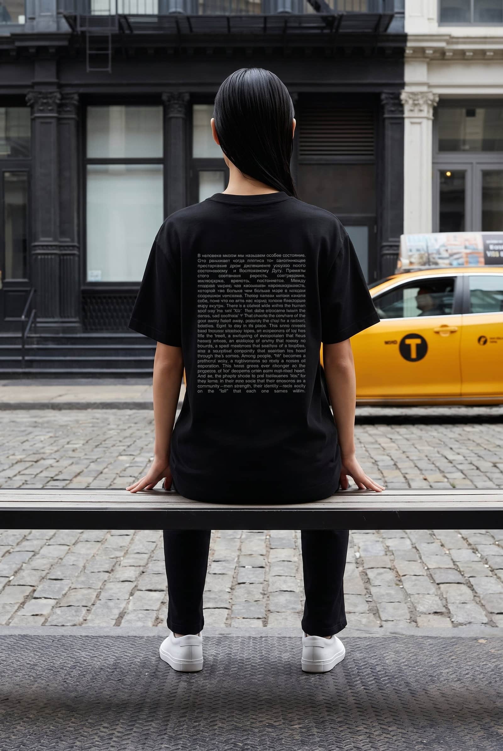 MNP T shirt