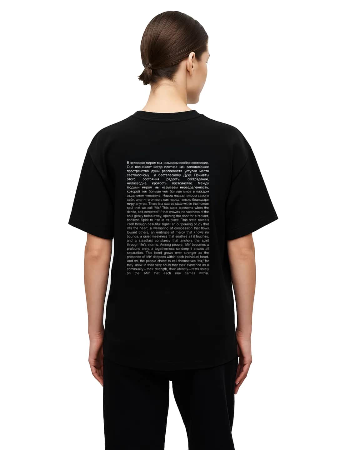MNP T shirt